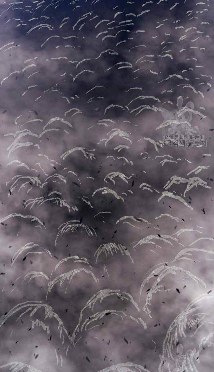 Chapter 70.5 trang 73