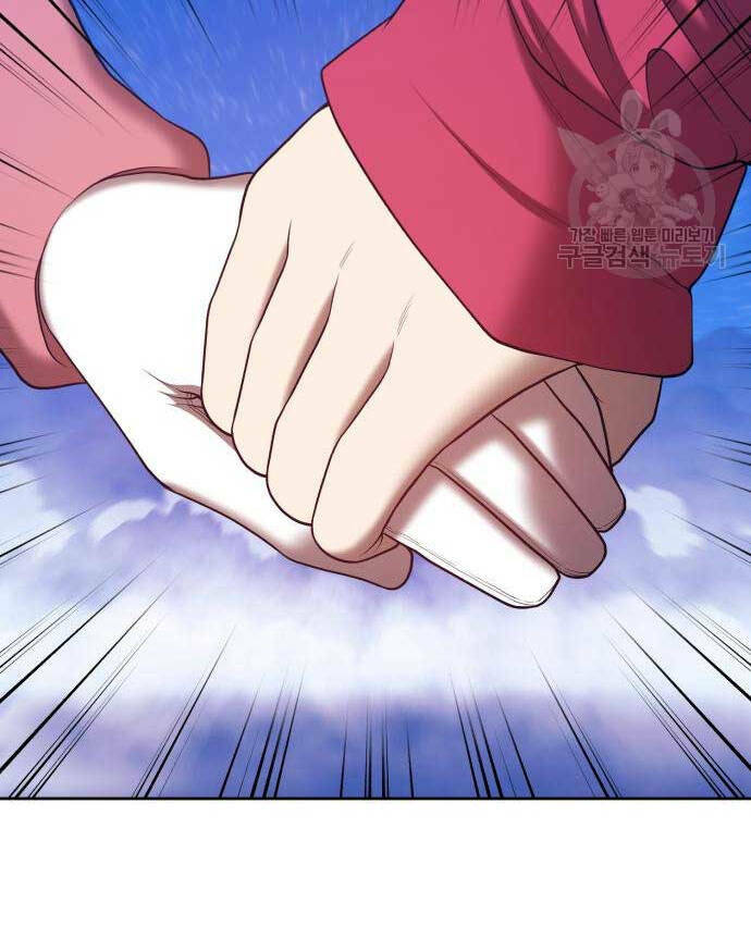 Chapter 70.5 trang 81