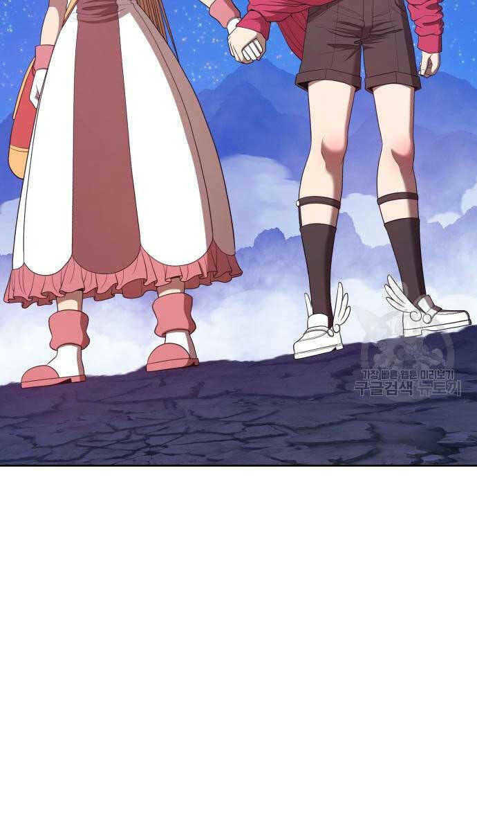 Chapter 70.5 trang 83