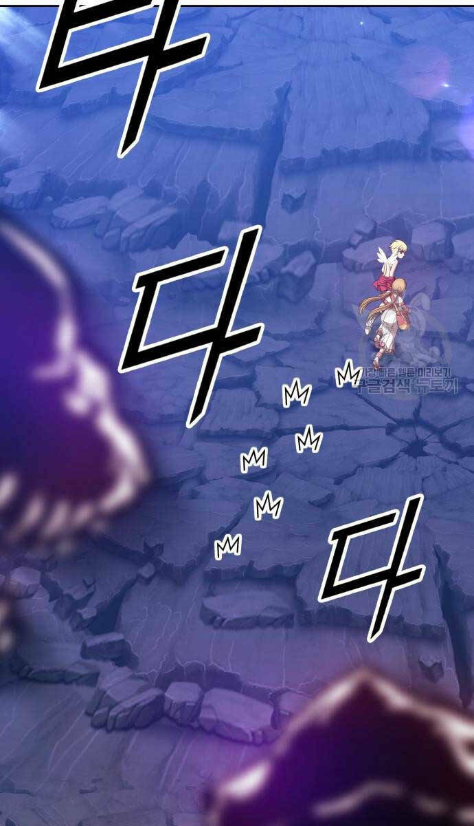 Chapter 70.5 trang 89