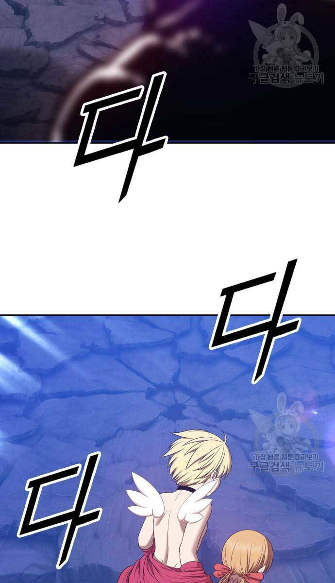 Chapter 70.5 trang 90