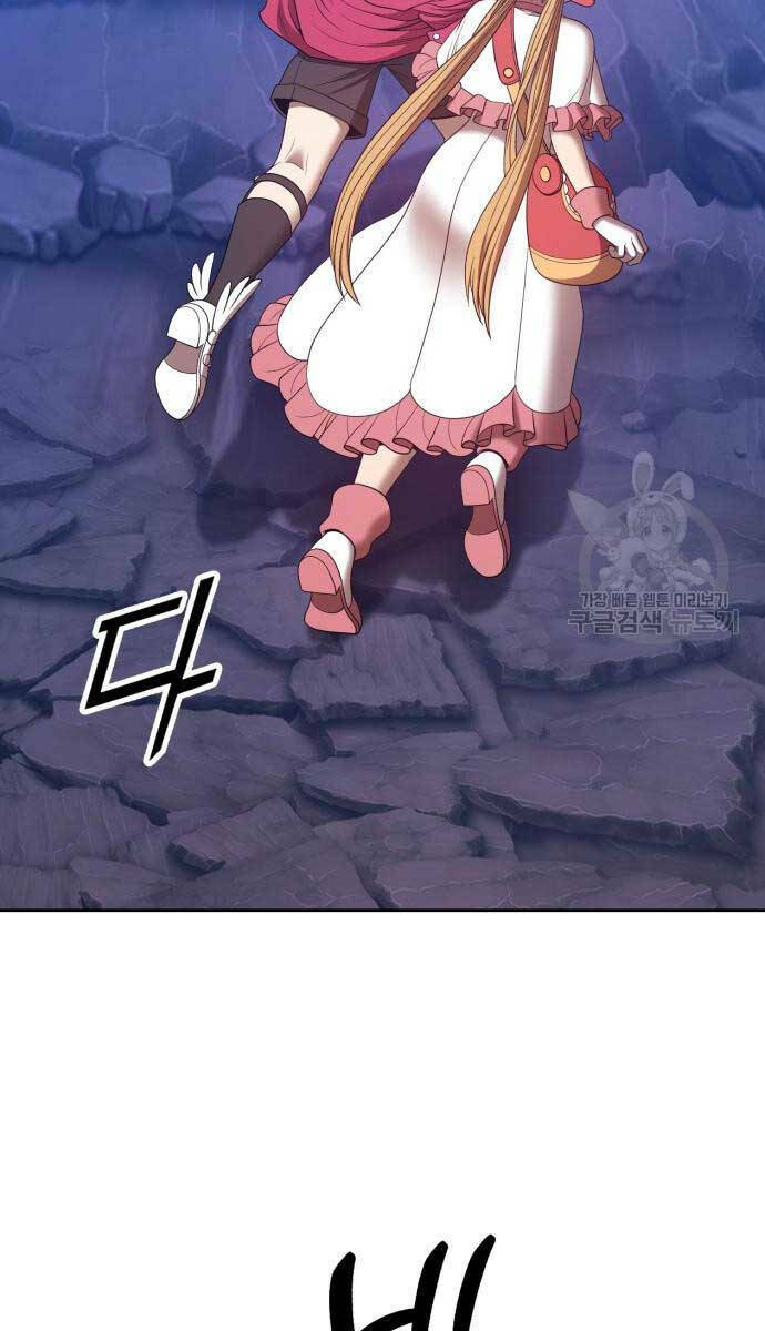 Chapter 70.5 trang 91