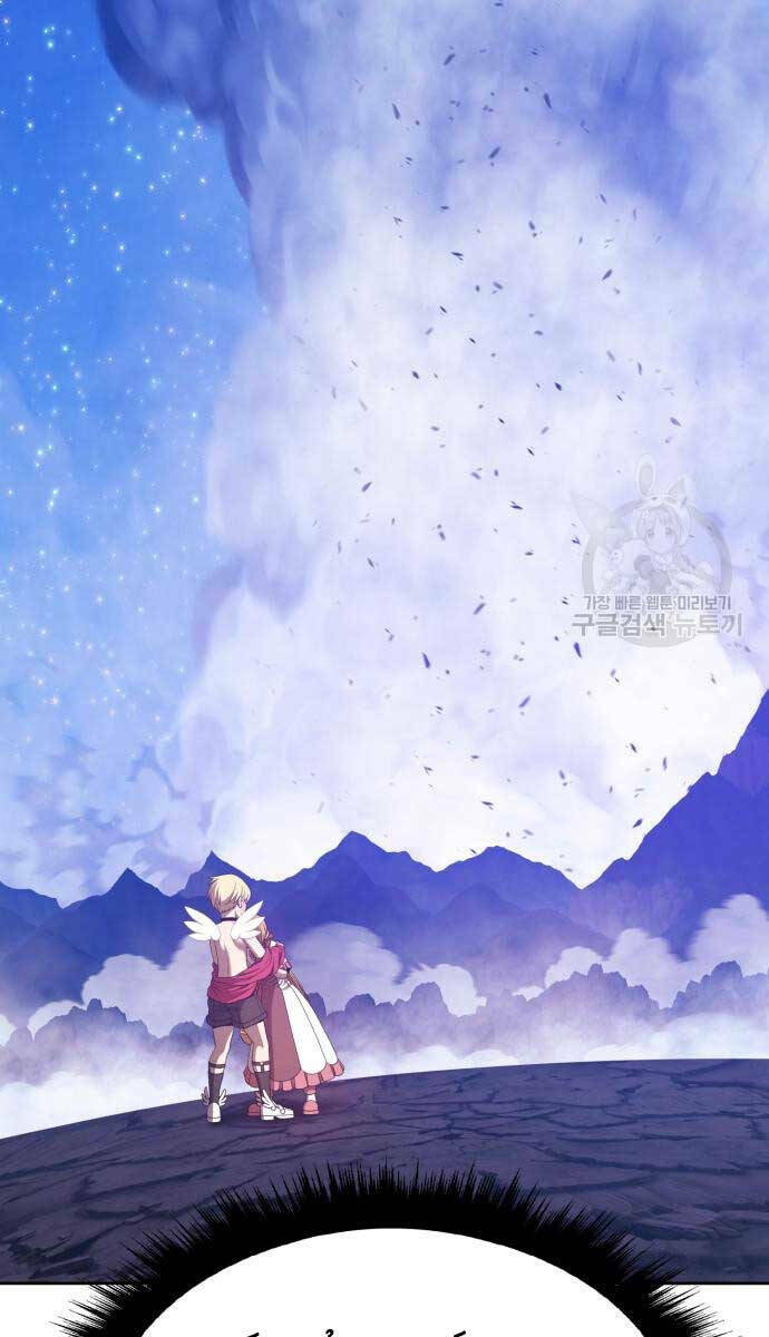 Chapter 70.6 trang 10