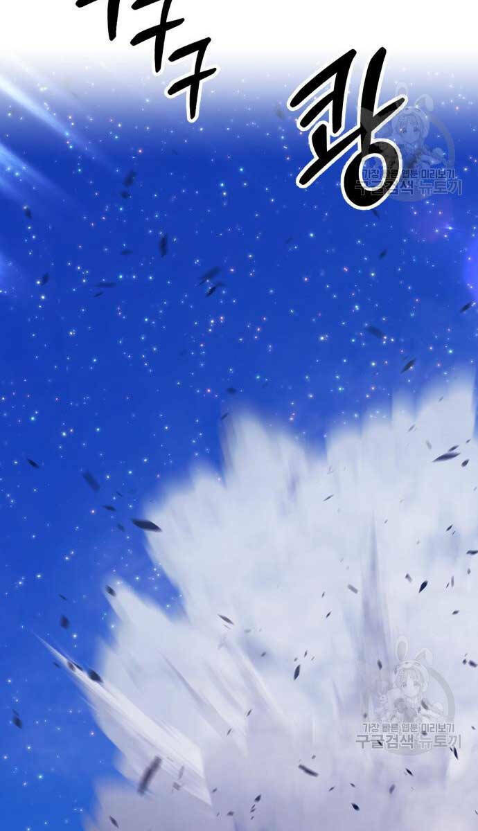 Chapter 70.6 trang 108