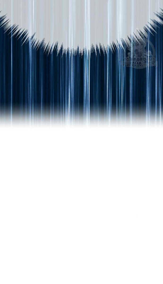 Chapter 70.6 trang 112