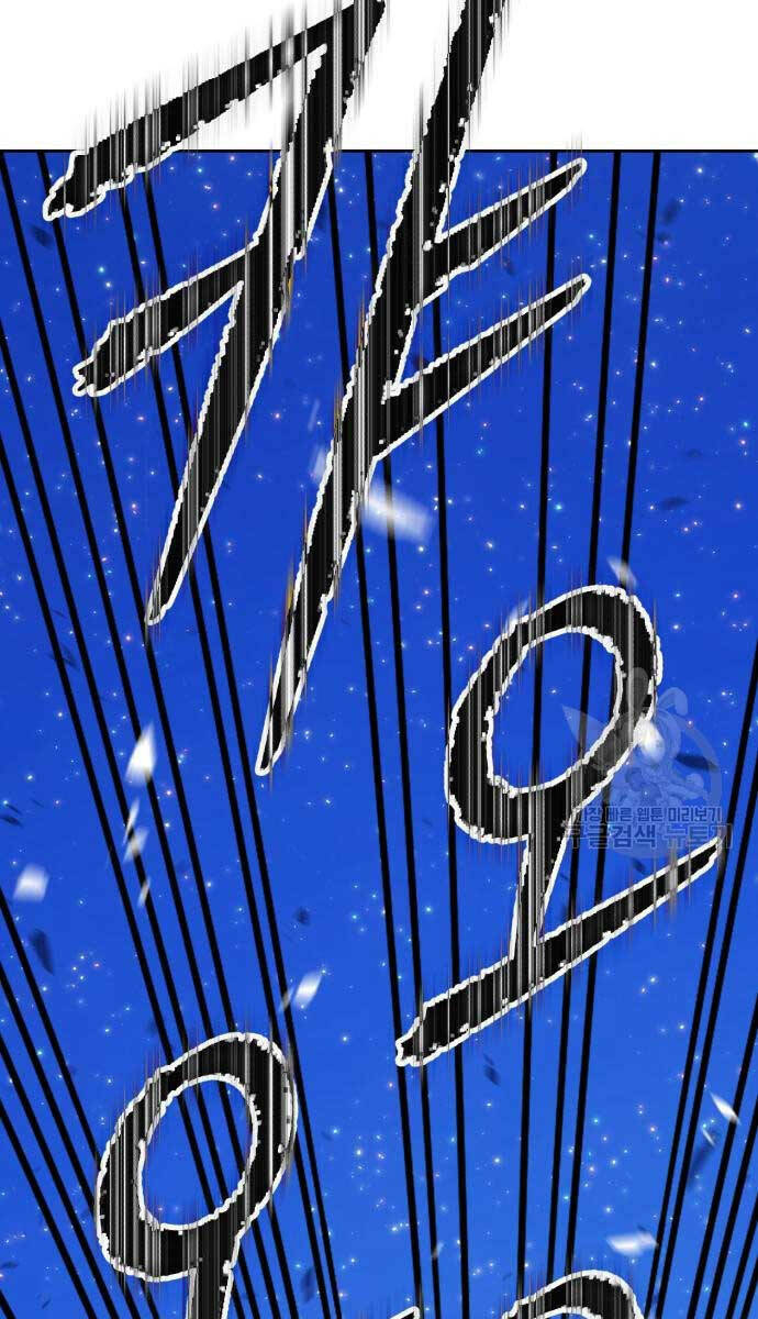 Chapter 70.6 trang 115