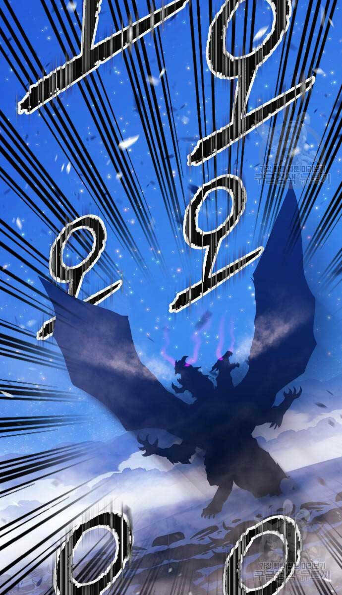 Chapter 70.6 trang 116