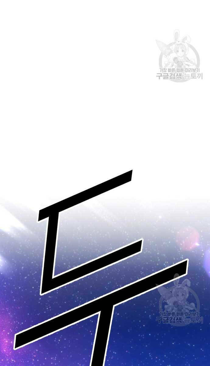 Chapter 70.6 trang 18