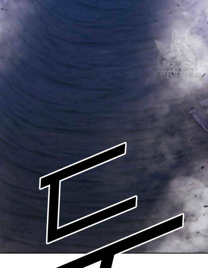 Chapter 70.6 trang 20