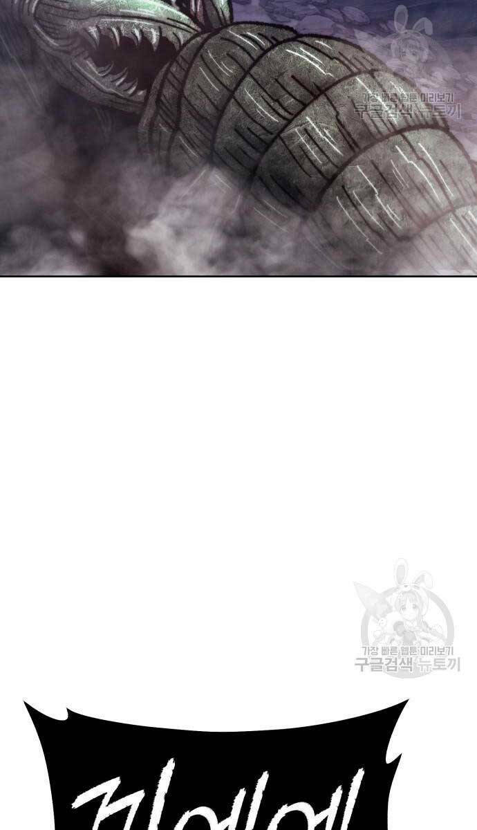 Chapter 70.6 trang 23