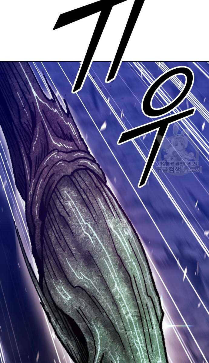 Chapter 70.6 trang 26