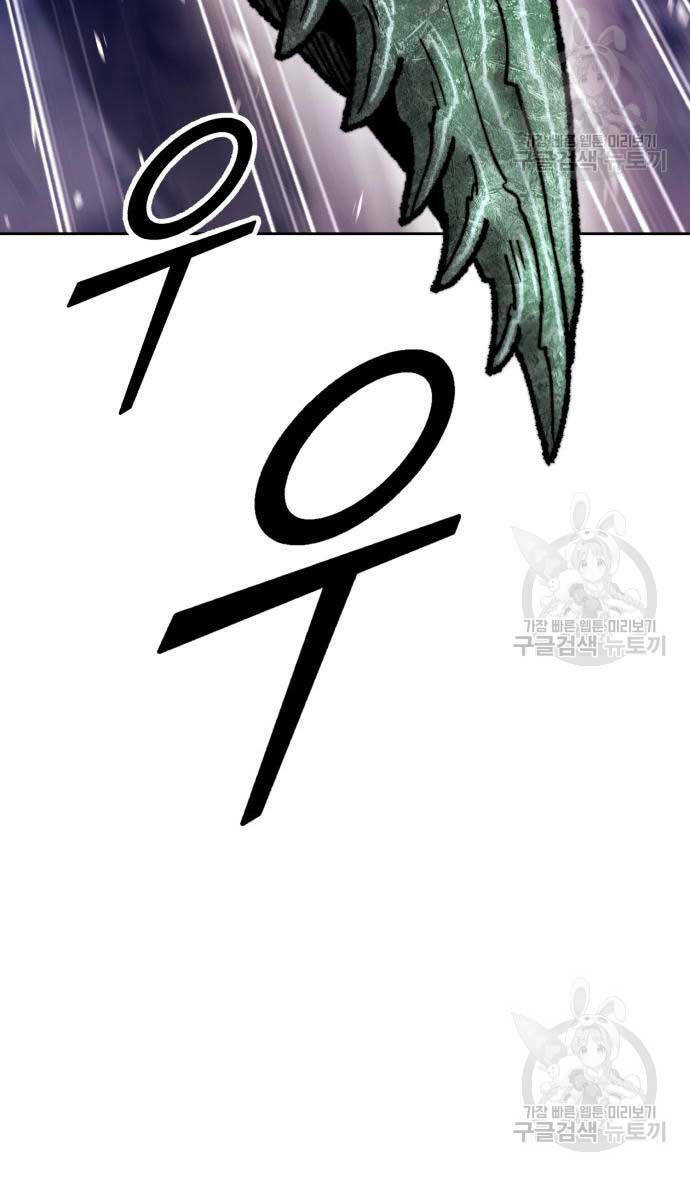 Chapter 70.6 trang 27