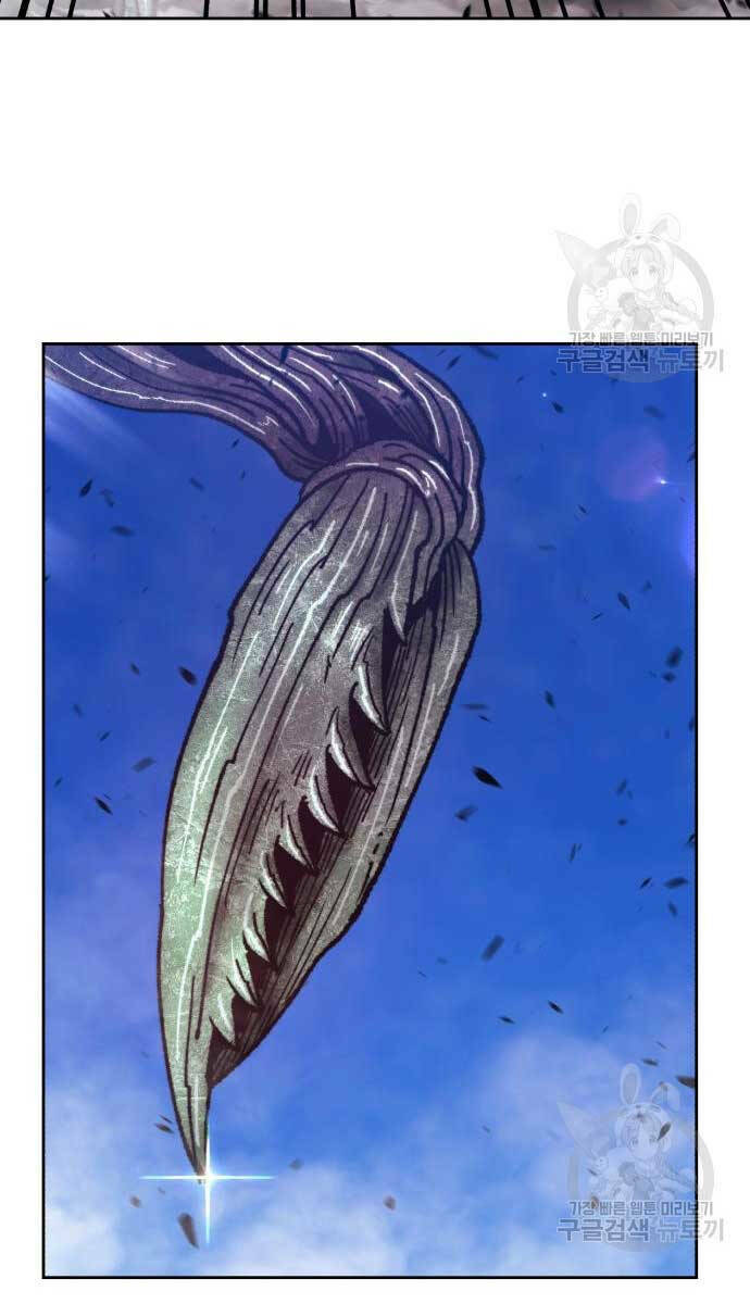 Chapter 70.6 trang 31