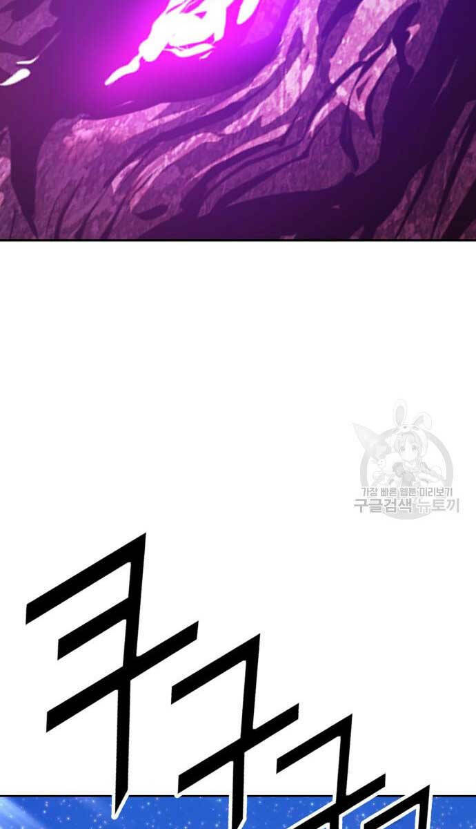 Chapter 70.6 trang 34