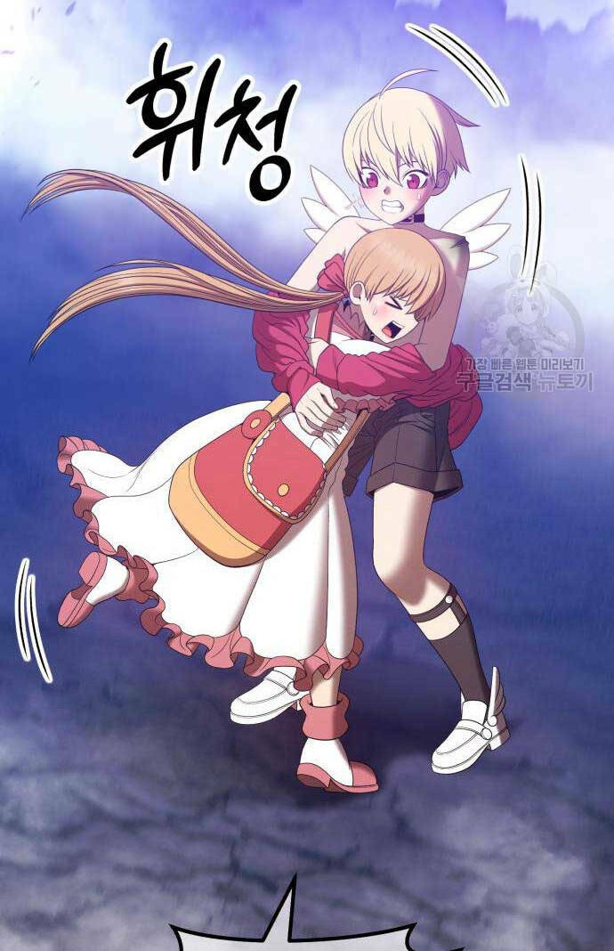 Chapter 70.6 trang 4