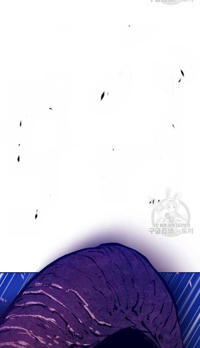 Chapter 70.6 trang 50