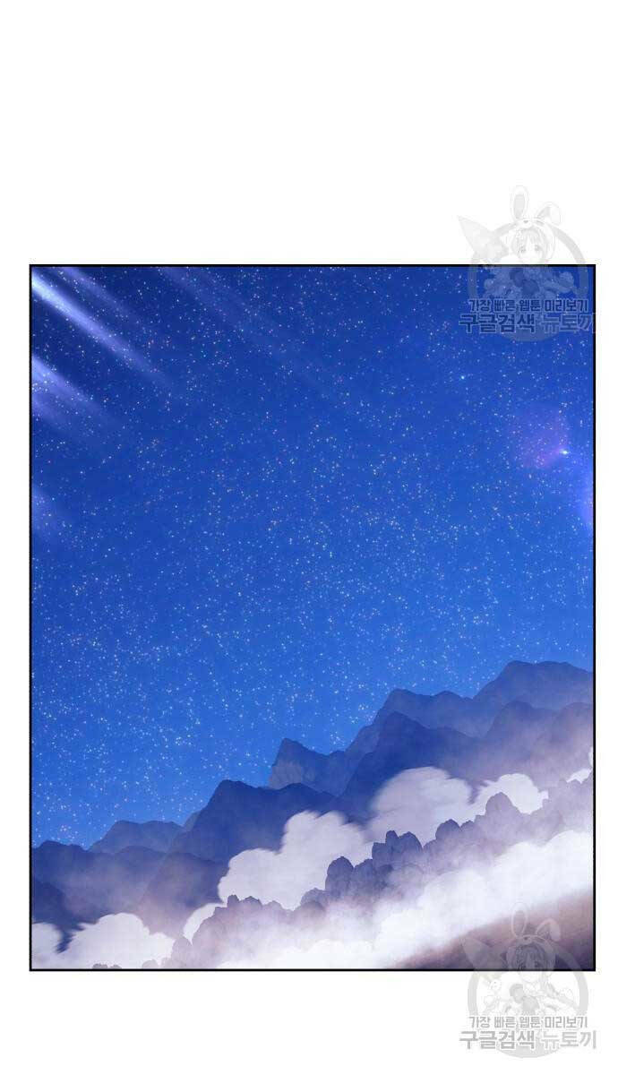 Chapter 70.6 trang 86