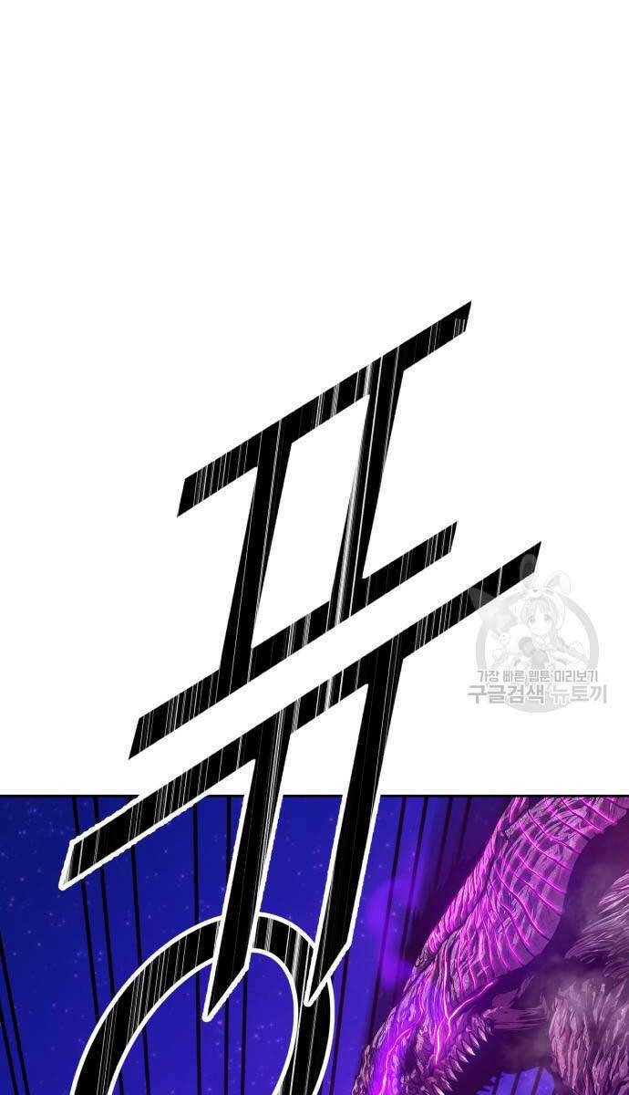 Chapter 70.6 trang 89