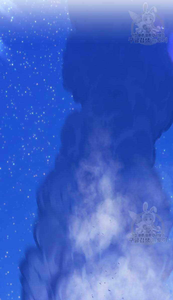 Chapter 70.6 trang 9