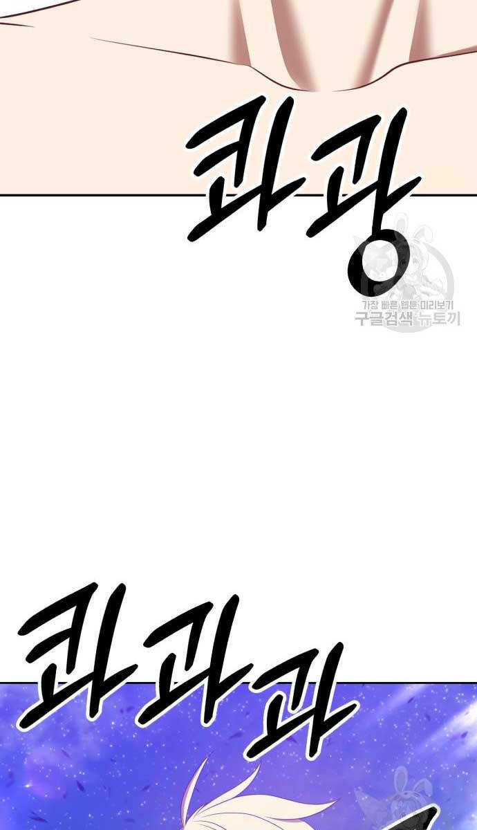 Chapter 70.6 trang 97