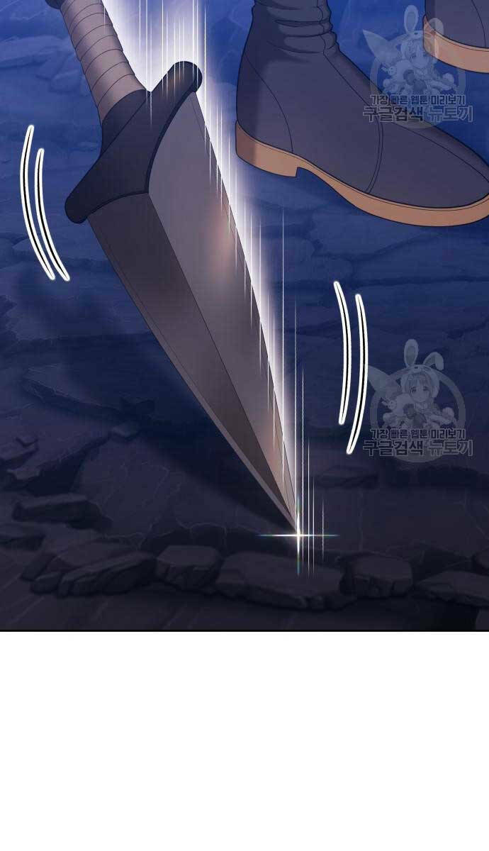 Chapter 70 trang 120