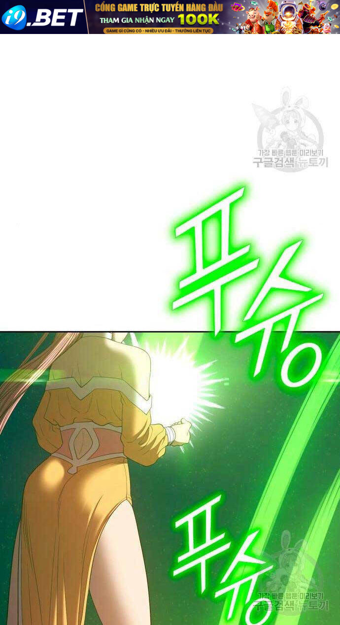 Chapter 71.5 trang 1