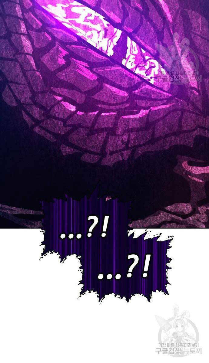 Chapter 71.5 trang 100