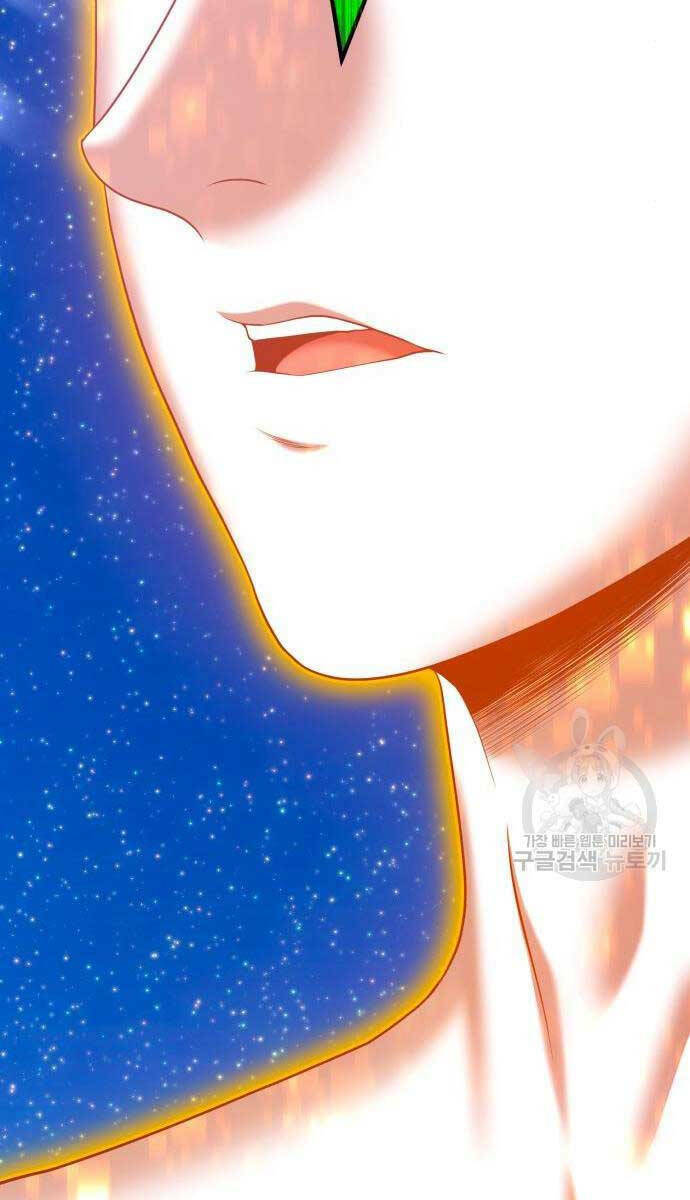 Chapter 71.5 trang 104