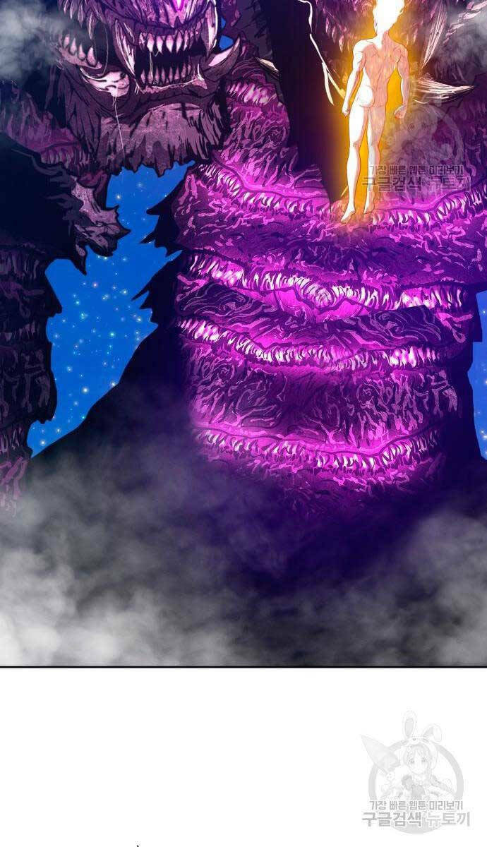 Chapter 71.5 trang 109