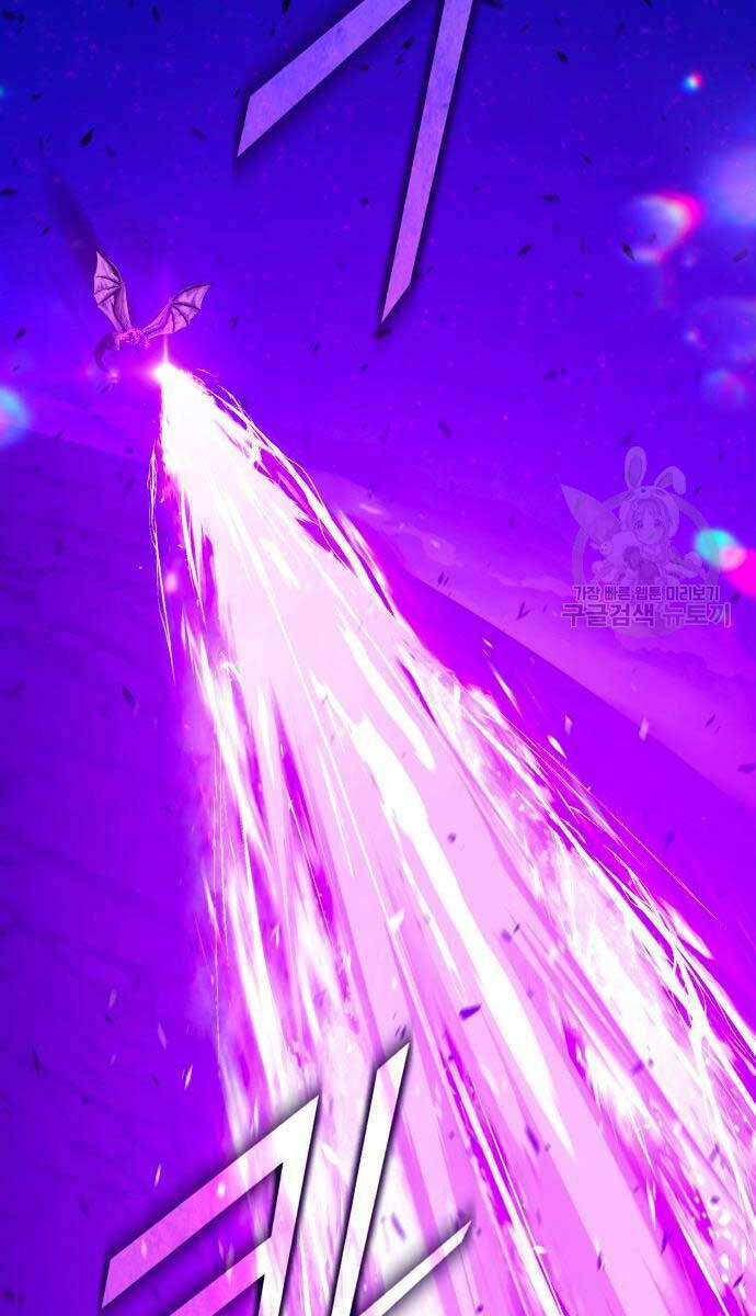 Chapter 71.5 trang 117