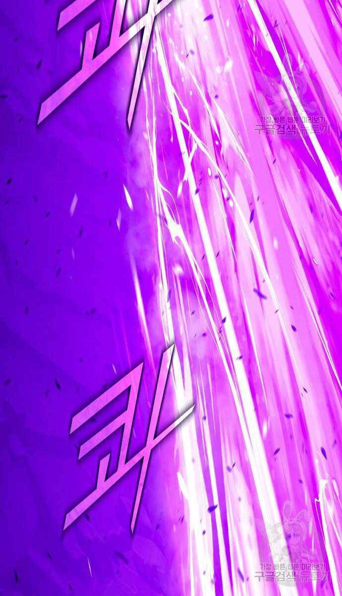 Chapter 71.5 trang 118