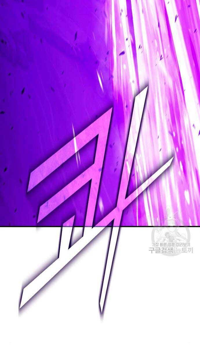 Chapter 71.5 trang 119