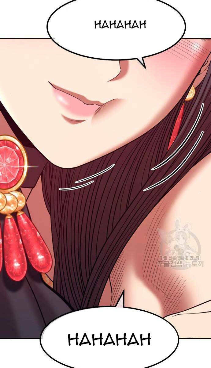 Chapter 71.5 trang 14