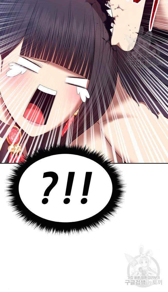 Chapter 71.5 trang 19