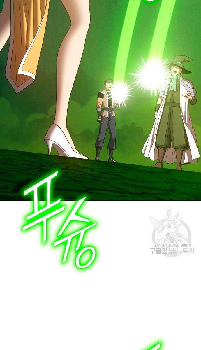 Chapter 71.5 trang 2