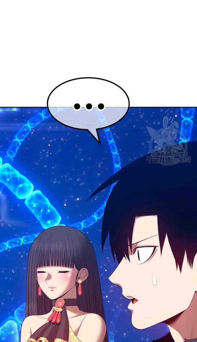 Chapter 71.5 trang 27