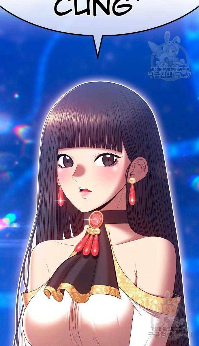 Chapter 71.5 trang 31