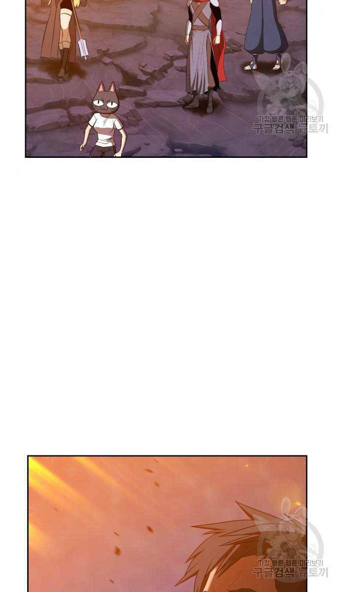 Chapter 71.5 trang 37