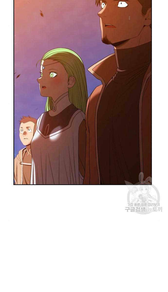 Chapter 71.5 trang 38