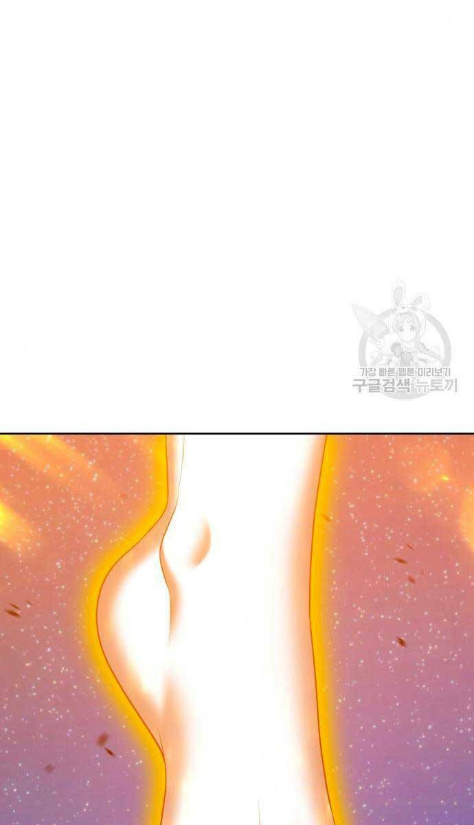 Chapter 71.5 trang 39