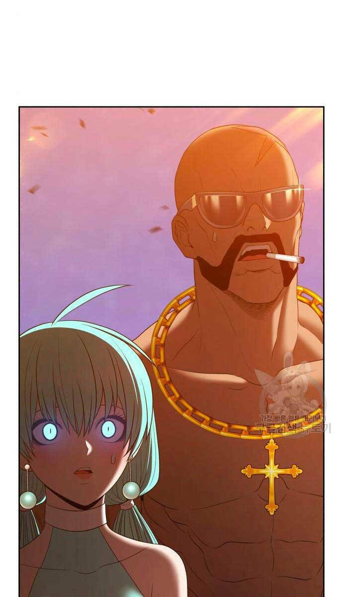 Chapter 71.5 trang 41