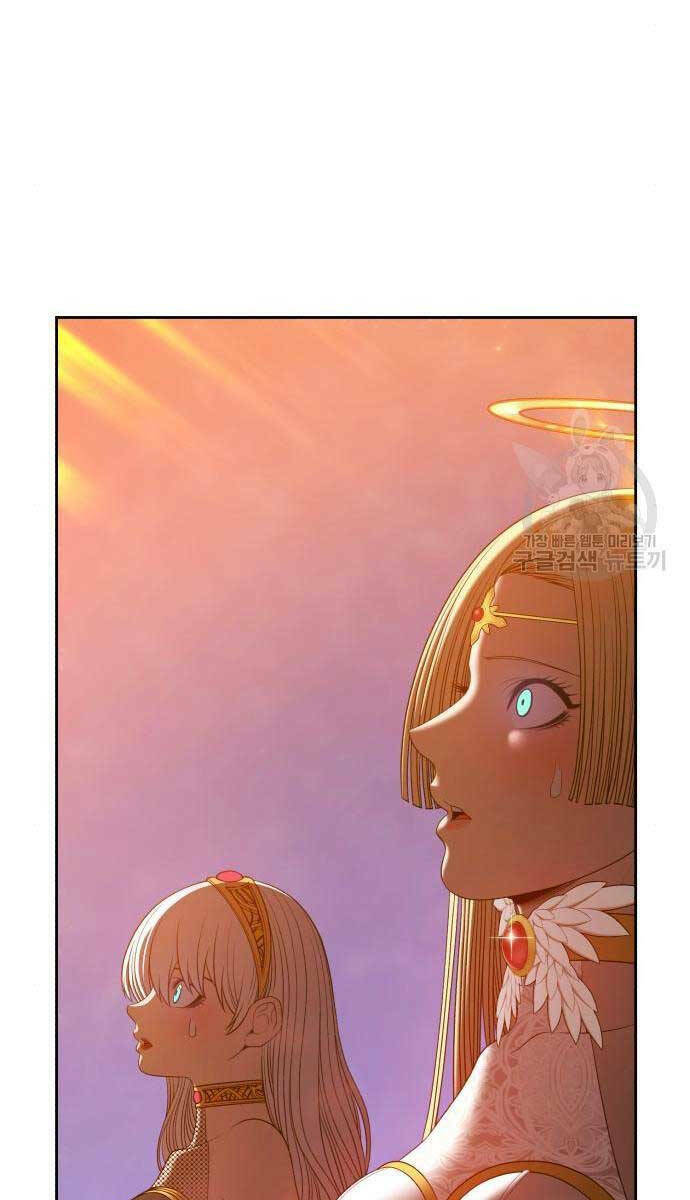 Chapter 71.5 trang 45