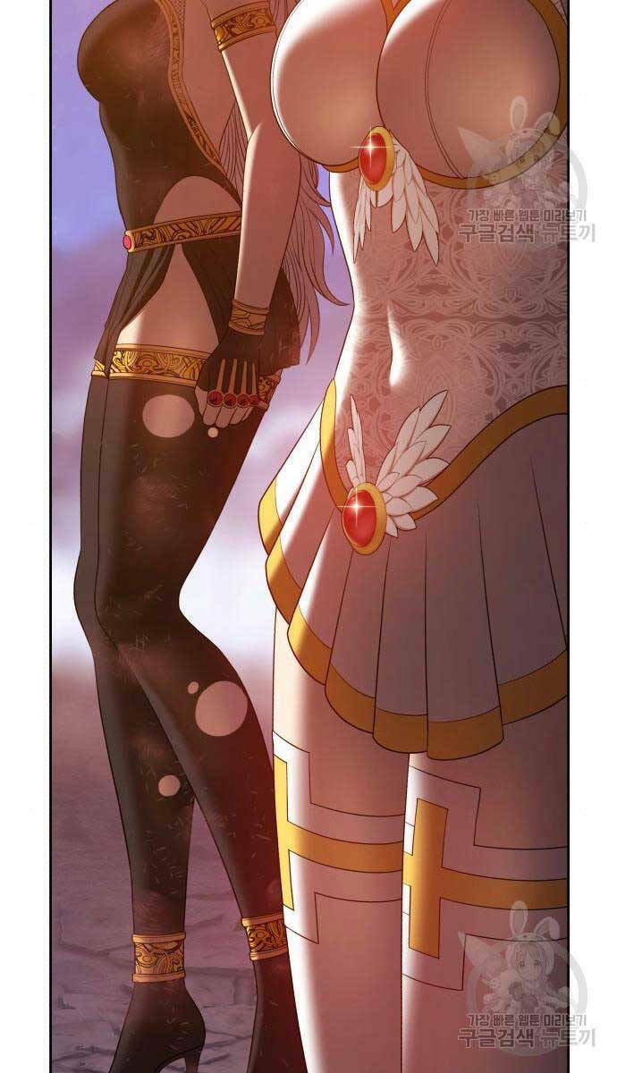 Chapter 71.5 trang 46