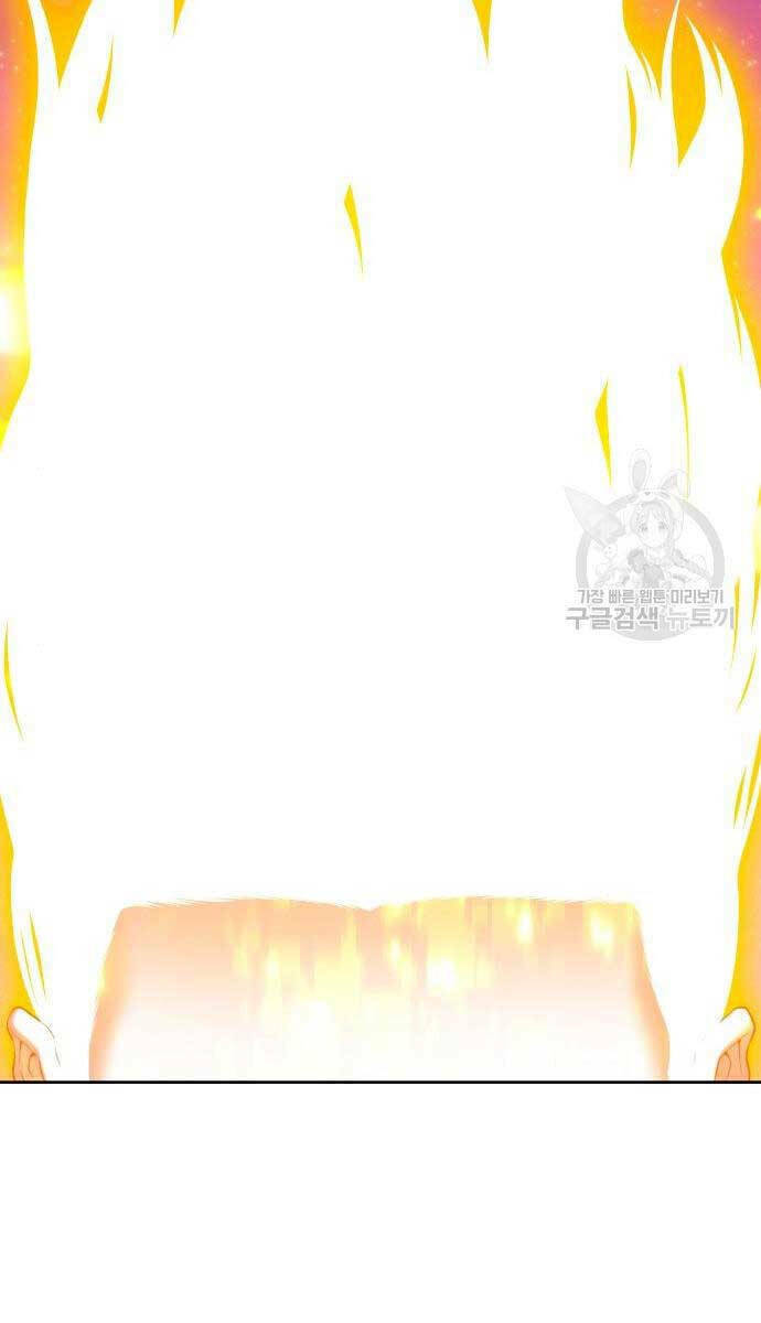 Chapter 71.5 trang 48