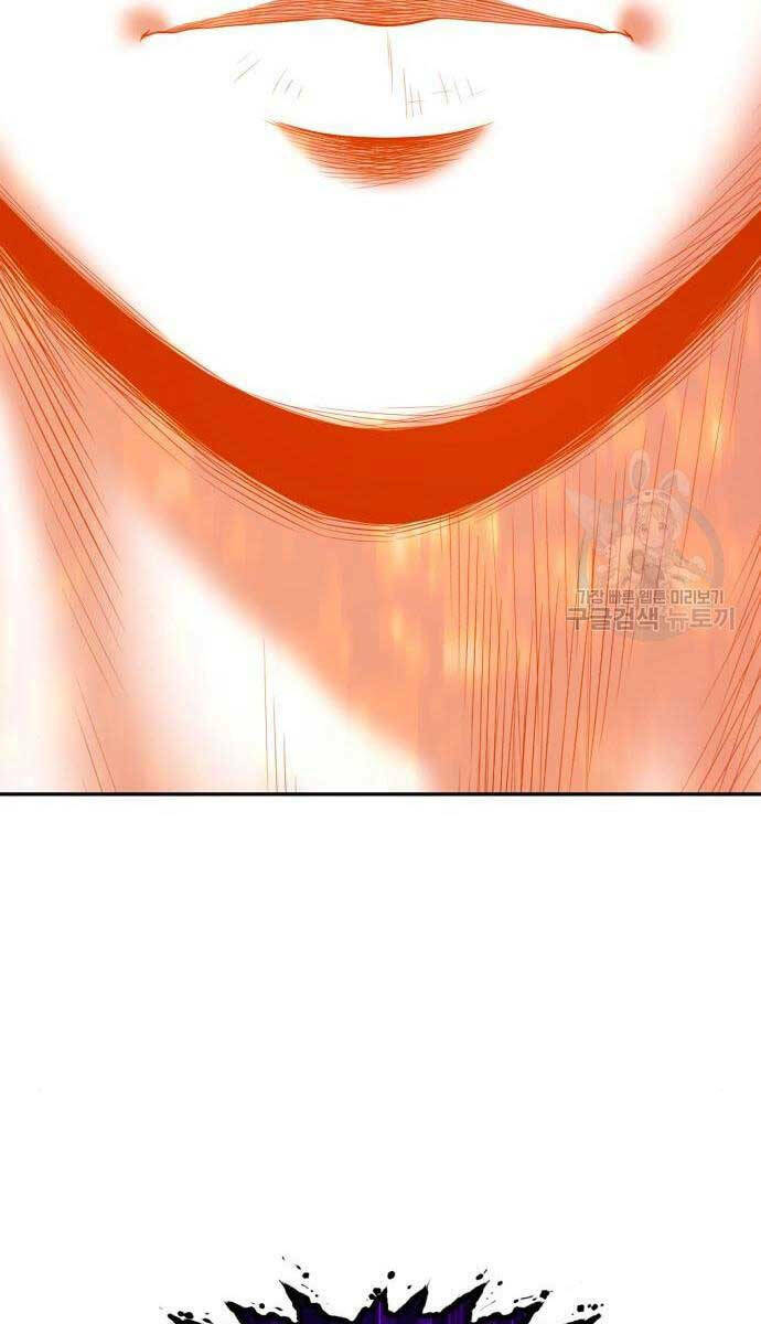 Chapter 71.5 trang 51