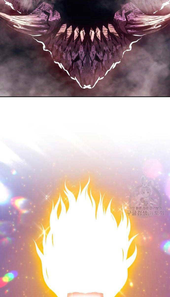 Chapter 71.5 trang 53