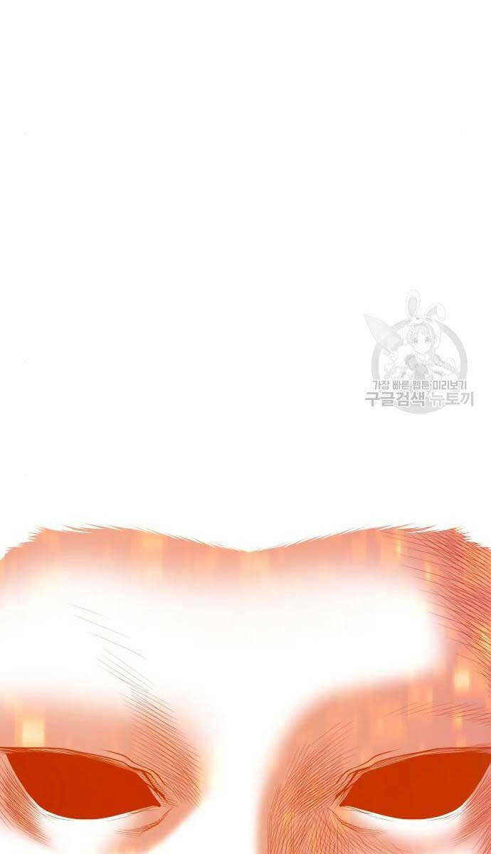 Chapter 71.5 trang 57