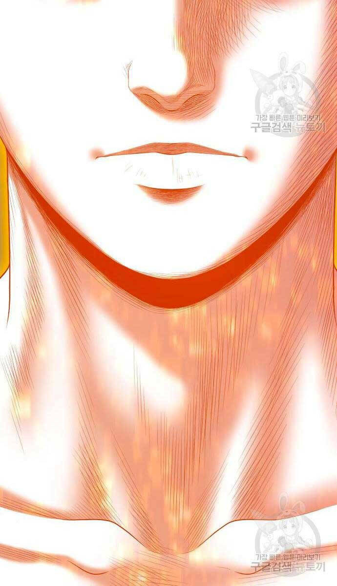 Chapter 71.5 trang 58