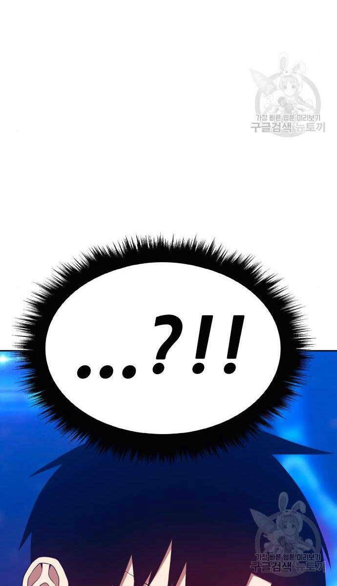 Chapter 71.5 trang 64