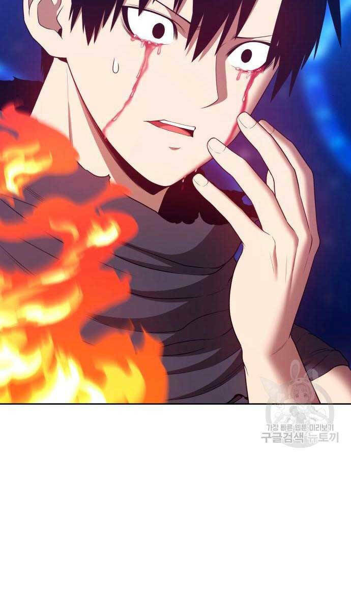 Chapter 71.5 trang 65